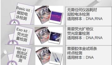 QQ截圖20171101131335.jpg