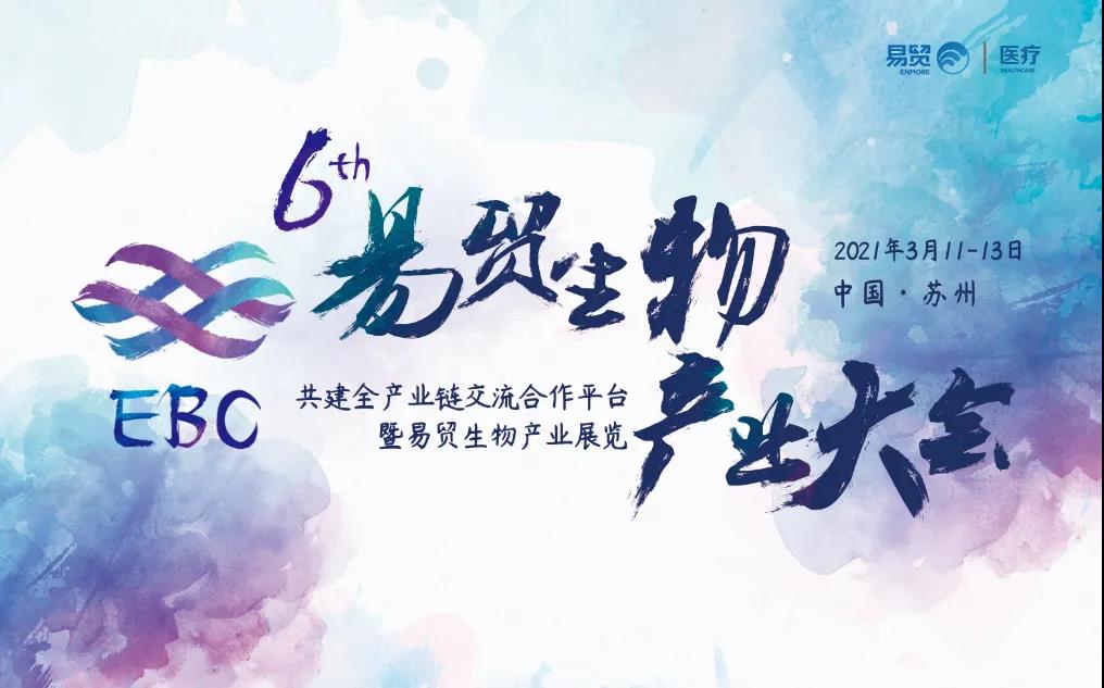 1615356833336250.jpg 微信圖片_20210310130552.jpg