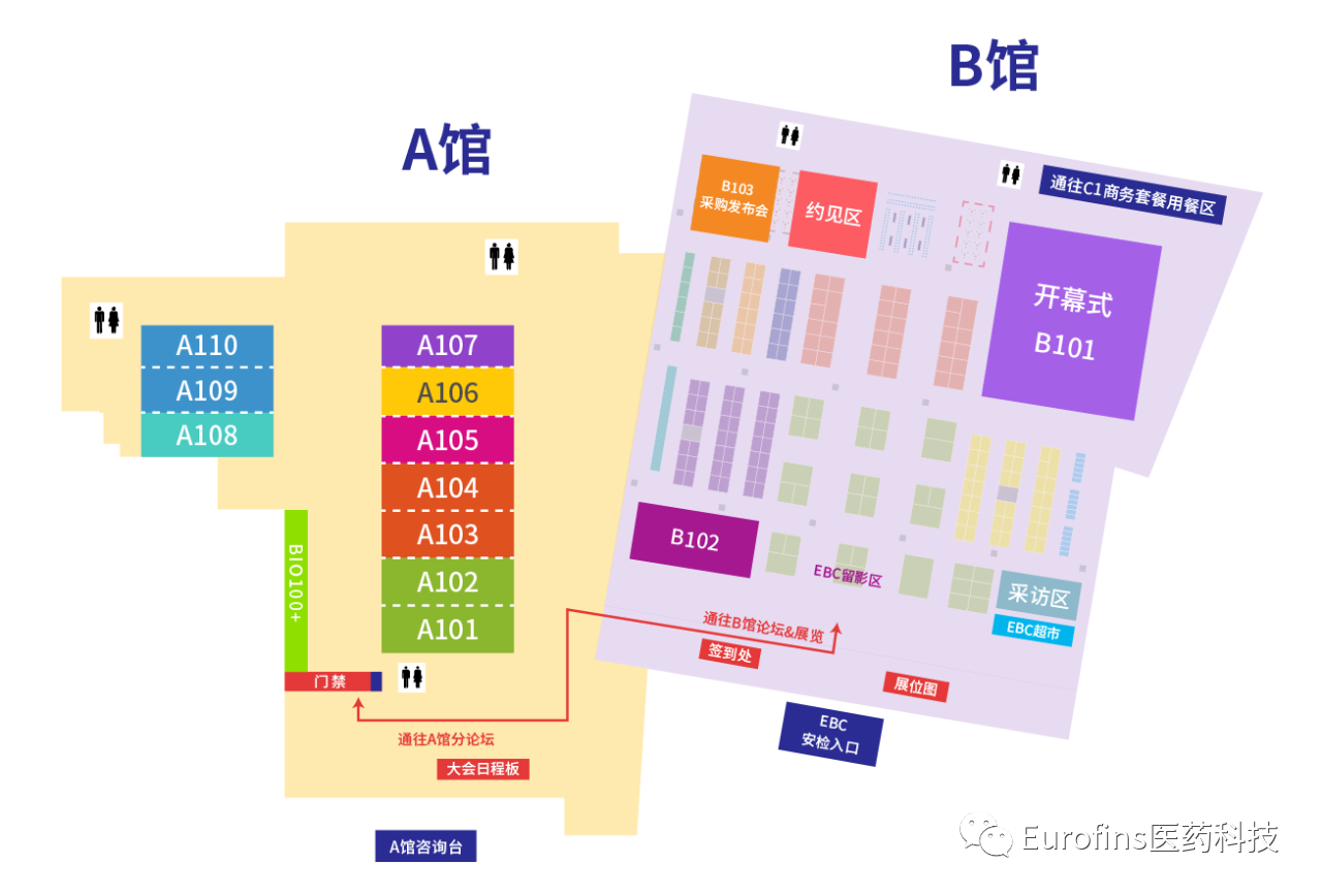 1615356850201819.png 微信圖片_20210310130542.png