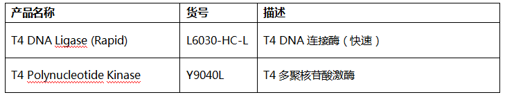 1629702644869328.png 圖4.png