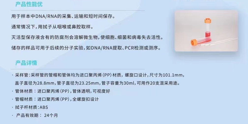 1650357216130377.png QQ截圖20220419153329.png