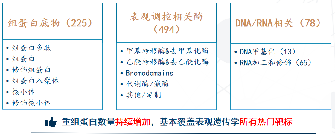 1694051351787941.png 圖片1.png