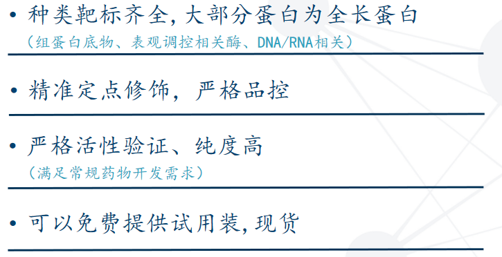 1694051429485566.png 圖片3.png